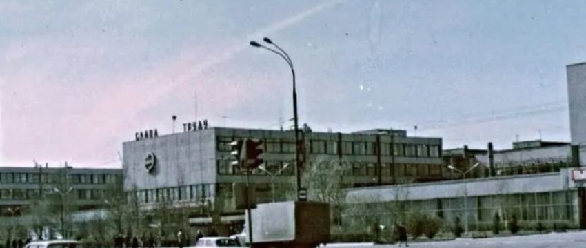 100 лет со дня рождения Владимира Сальникова - легендарного первого директора Брестского электромеханического завода