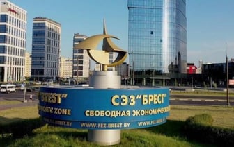 Предприятия СЭЗ "Брест" будут искать работников онлайн 23 октября