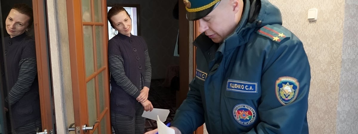 Инспекторы МЧС пообещали белорусам устроить рейды «в каждый дом» и «интерактив со всеми членами семьи». Зачем?