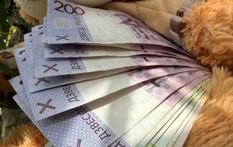 Изменения в досрочном использовании семейного капитала в 2025 году: что нужно знать