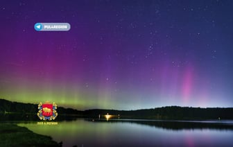 Фотофакт. Гродно накрыло северное сияние и поток Персеиды