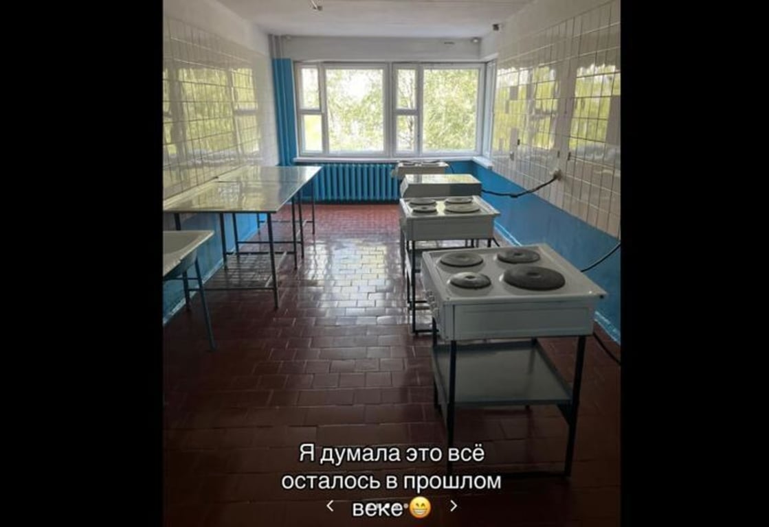 Комната в общежитии №15 БНТУ. Фото: скриншот видео Tiktok / lub_salnikova