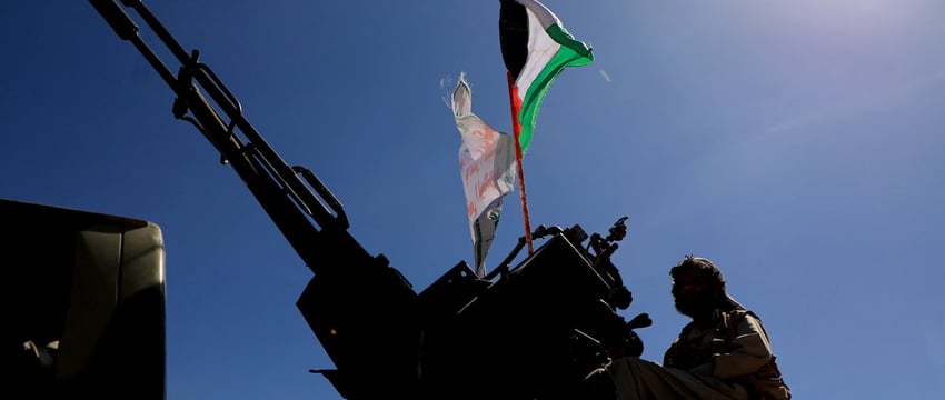 Хуситы заявили о нападении на 4 судна в израильском порту из-за "нарушения запрета"