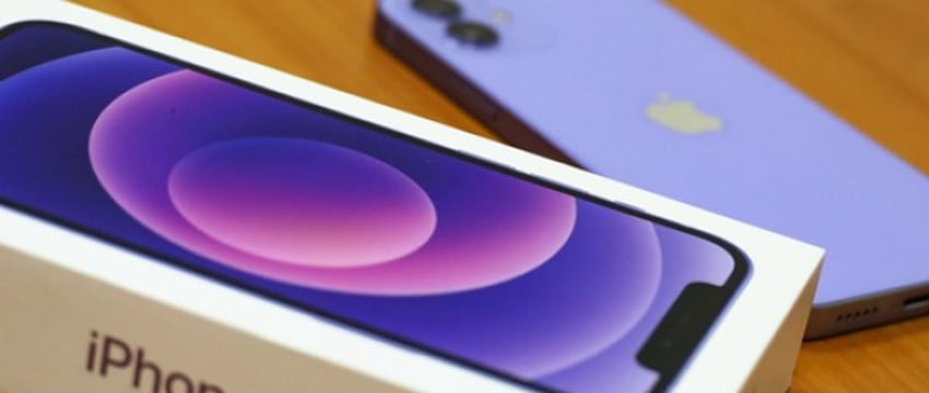 Женщина купила iPhone 14 Pro Max на день рождения дочери и позже подала в суд на продавца. Что не так с гаджетом?