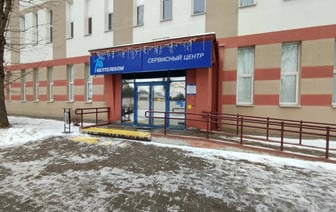 «Белтелеком» предложил белорусам скидку 99% на один пакет ТВ-каналов. Что в него входит?