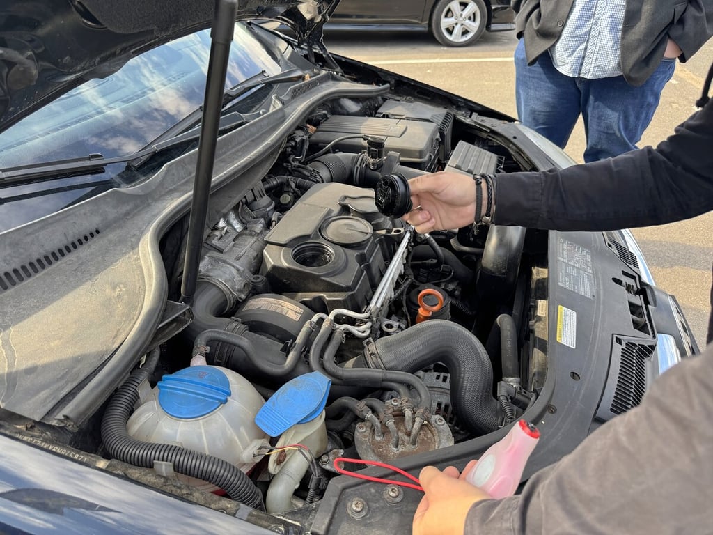 Авто