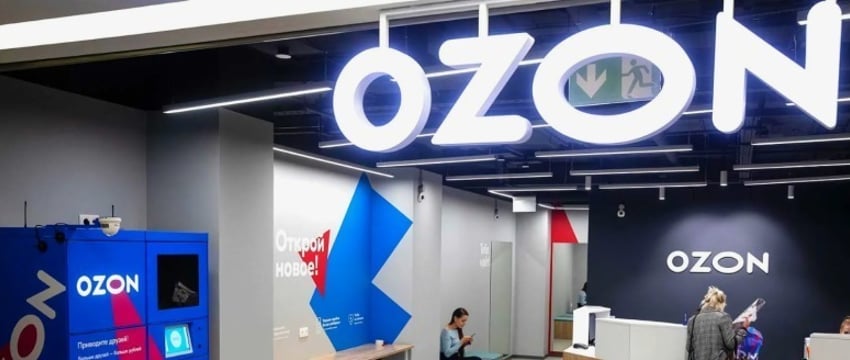 Ozon вводит сервисный сбор для владельцев ПВЗ