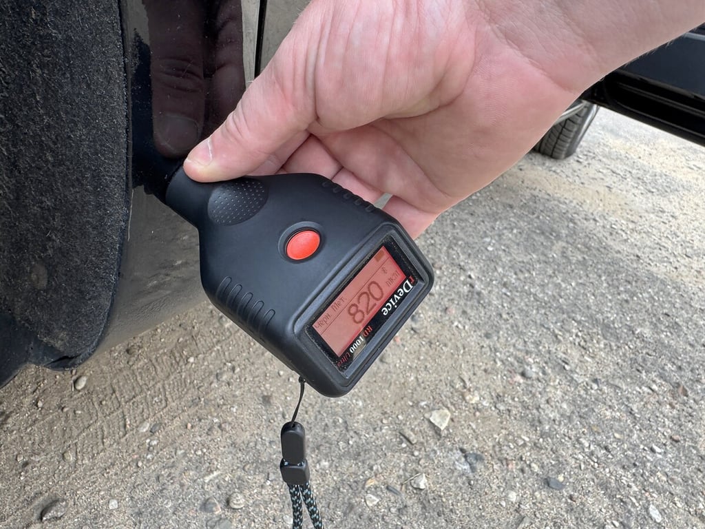 Авто