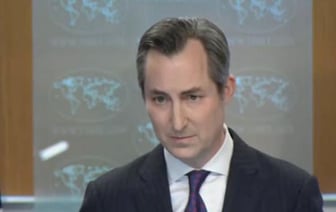 Госдеп призвал граждан США не ездить в Россию из-за угроз задержания