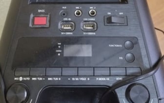 Музыкальную колонку украл знакомый у жителя Барановичей. Сумма ущерба составила около 450 рублей