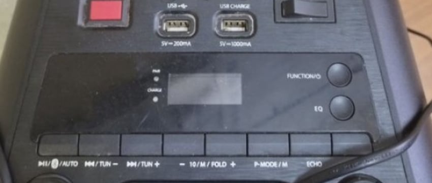 Музыкальную колонку украл знакомый у жителя Барановичей. Сумма ущерба составила около 450 рублей