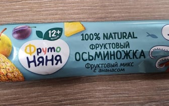 В Беларуси запретили известные фруктовые батончики для детей. Что опасного нашли?