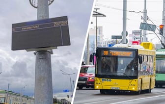 «Минсктранс» предупредил о сбоях табло на остановках. Как узнать, когда придёт транспорт?