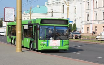 Изменения в общественном транспорте в Гродно 8 и 9 мая