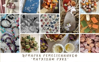 В OldCity пройдет ярмарка ремесленников, а на парковке будут продавать овощи и фрукты