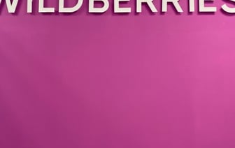 Подделку больше не купишь: Wildberries внедряет знак качества