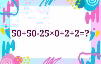Многие совершают ошибку при решении этой несложной задачи. А вы сможете дать правильный ответ? — Полезно