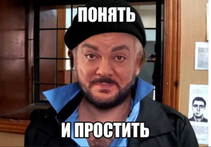 Новые мемы о почти голой вечеринке Ивлеевой