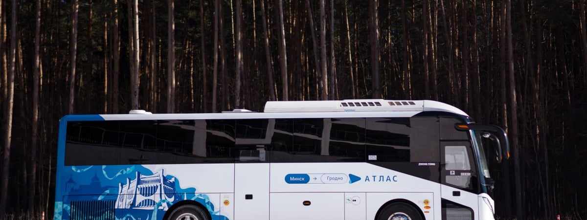 На маршрут Гродно — Минск выпустили необычный автобус — смотрите, как он выглядит