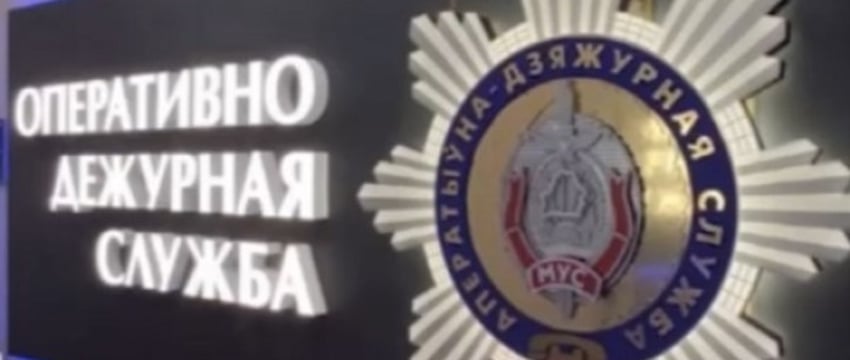 Пьяный житель Бреста позвонил в «102». Что было дальше?