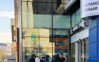 Шенген неожиданно «подобрел» к россиянам: получить визу стало проще