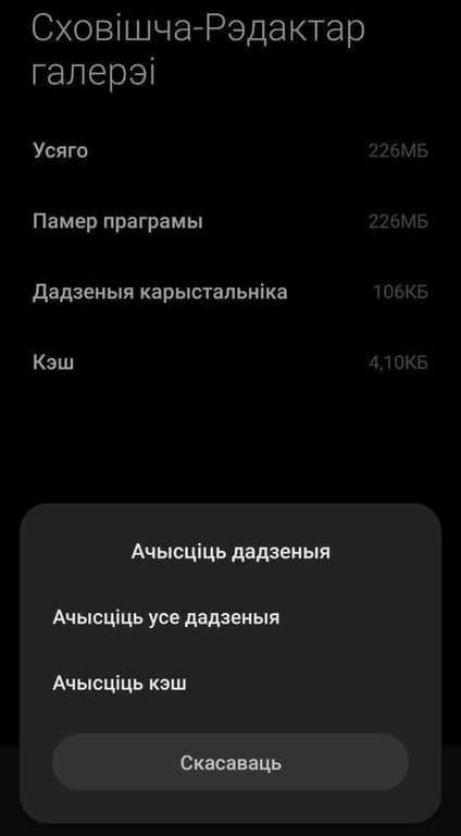 2022 11 16193120 7n604