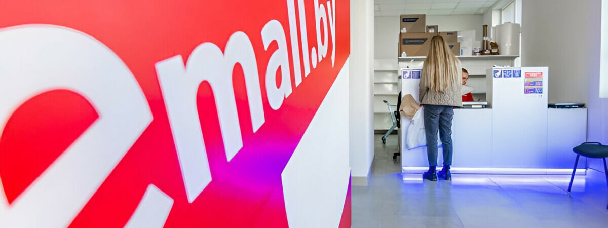 Emall объявил, что отныне он не только интернет-магазин, но и маркетплейс. Что это значит?