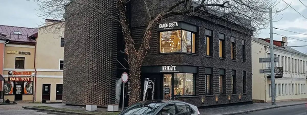 Здание в Гродно вошло в шорт-лист международной архитектурной премии