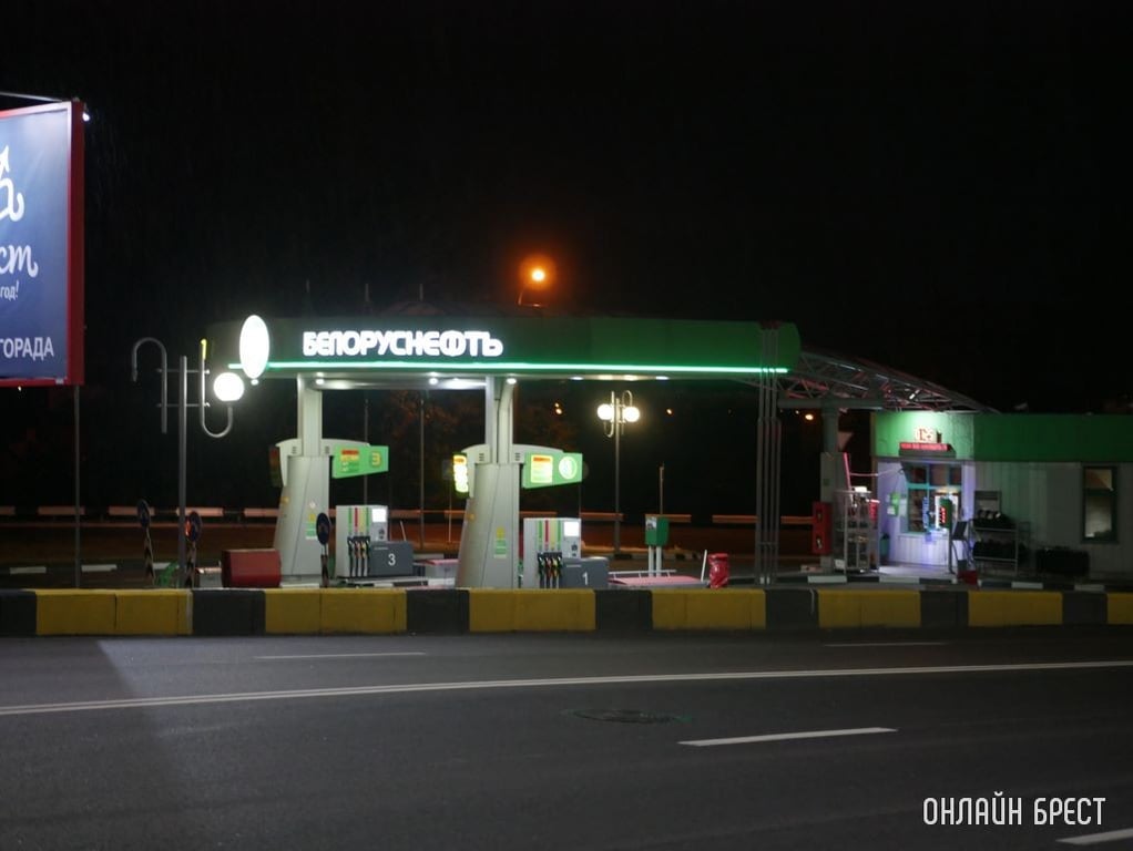 Фото носит иллюстративный характер