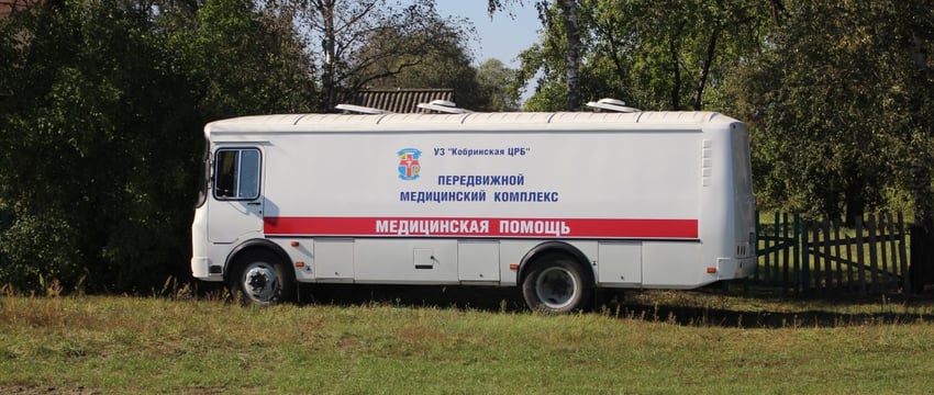Передвижные медкомплексы поступили в этом году в пять районов Брестской области