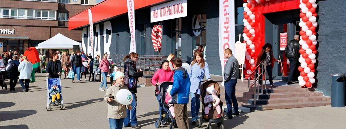 В Минске закрылись продуктовые магазины популярной сети? Узнали, что известно