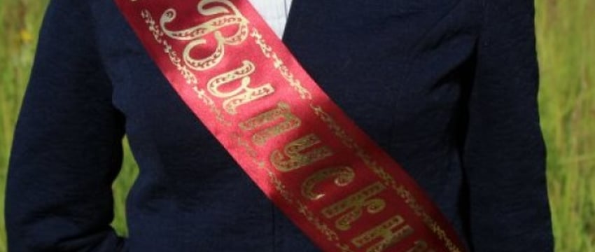 Белоруску не устроила организация выпускного. Женщина пошла в суд