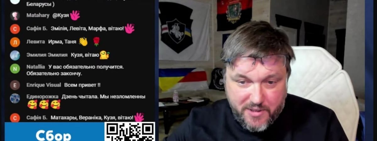 «Беларусы, я вас люблю». Средства на 100 дронов для Полка Калиновского собрали за сутки