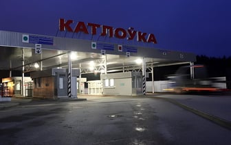 Уже с 1 марта? В Сейм Литвы внесли предложение закрыть ещё два КПП на границе в Беларусью