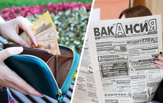 В Минтруда рассказали, кому из безработных белорусов выделят больше 4 тыс. «подъёмных» при трудоустройстве — Официально