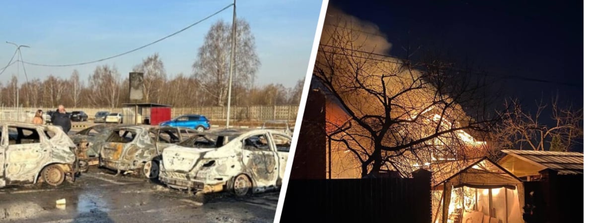 Собянин заявил о «самой массированной атаке» дронов на Москву — есть жертвы — Видео