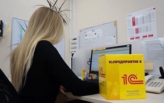 Разработчик «1С» объявил о повышении цен. На сколько больше придётся платить белорусским компаниям в 2025 году?