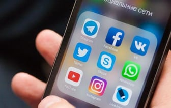 Прокуратура признала экстремистскими десятки страниц в соцсетях