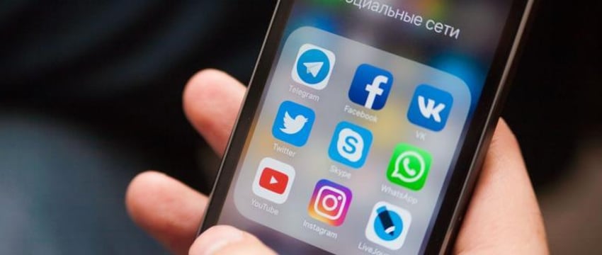 Прокуратура признала экстремистскими десятки страниц в соцсетях