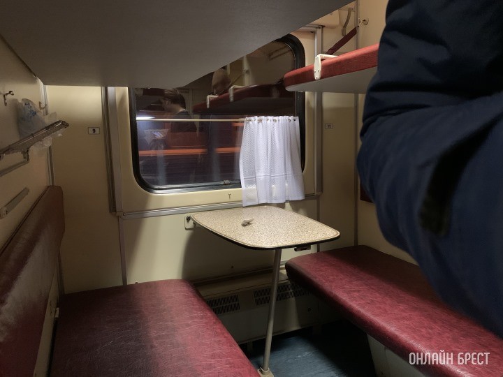 Фото носит иллюстративный характер