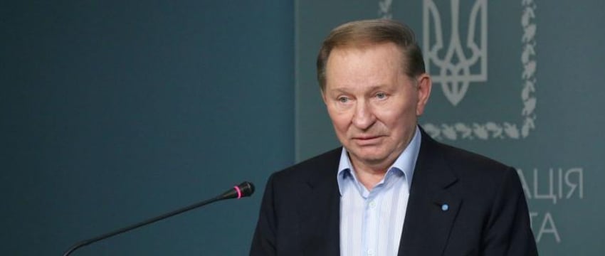 Кучма: россияне и украинцы стали врагами из-за Москвы