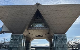 В Грозном второй раз за неделю прогремели взрывы