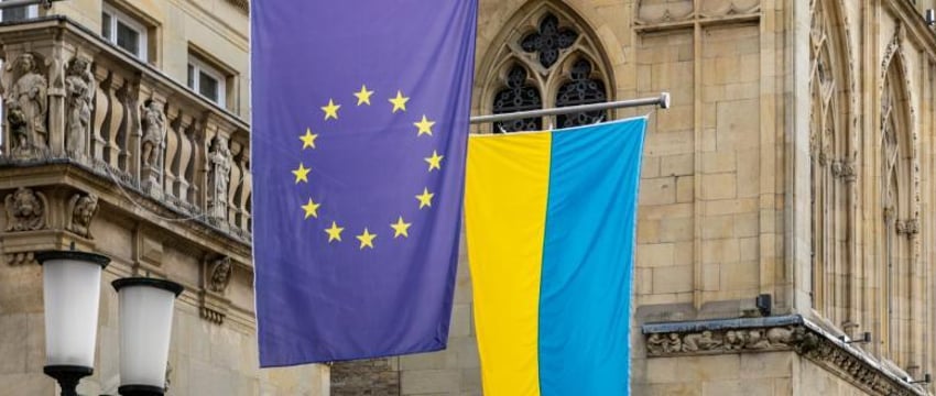Европа выделит ещё 1,4 млрд Украине