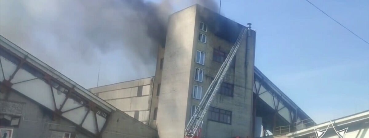 Пожар на торфобрикетном заводе в Беларуси