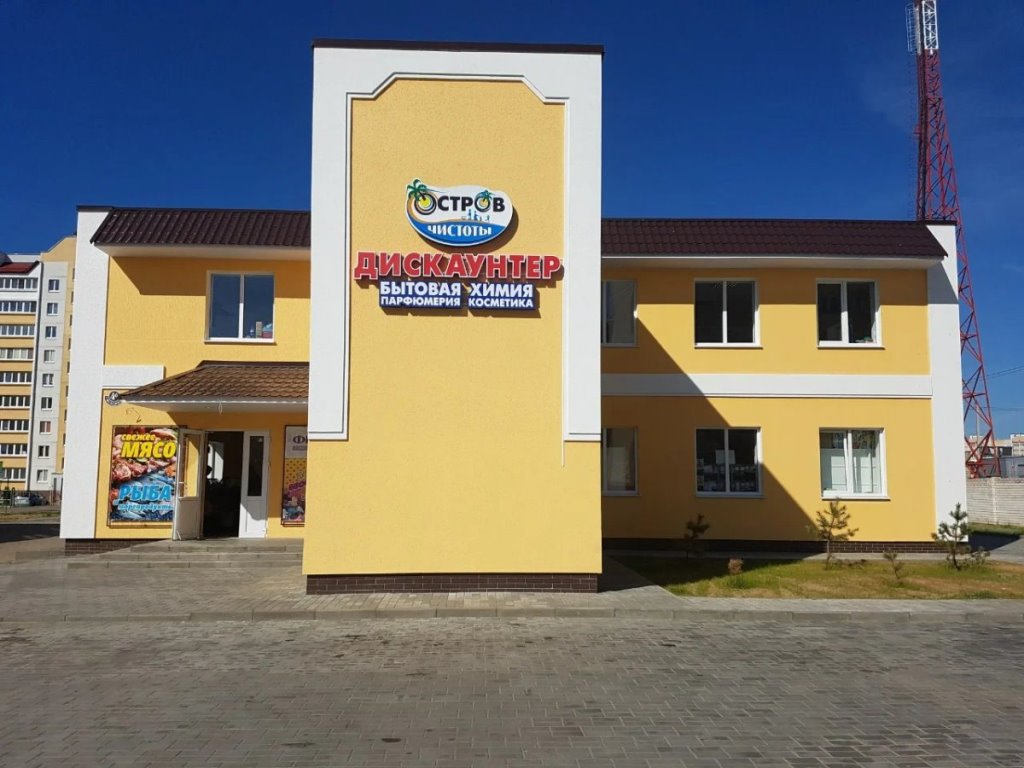 Фото из открытых источников (иллюстративное)