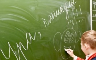 У школьников Беларуси начались весенние каникулы