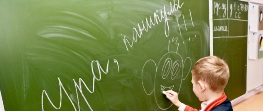 У школьников Беларуси начались весенние каникулы