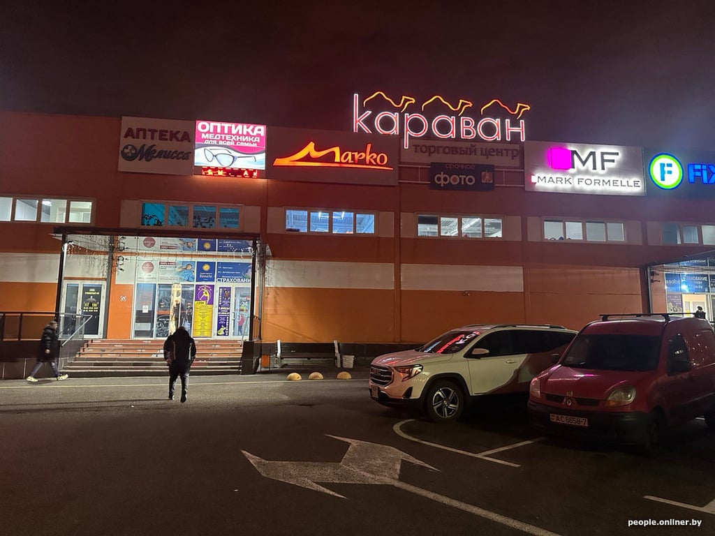 Белоруска чуть не устроила пожар посреди гипермаркета — видео и подробности