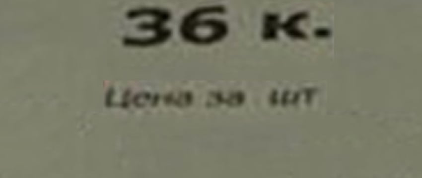 В магазине нашелся продукт за 36 копеек. Что за он?