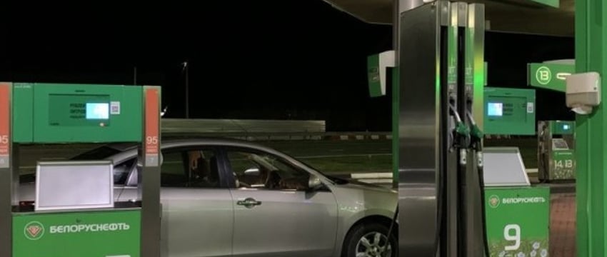 Повышение цен на топливо в Беларуси